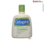 CETAPHIL Moisturising lotion for all skin types - 250ml