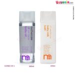 MOTHERCARE All We Know Baby Combo Pack of Milk Bath & Baby Oil
