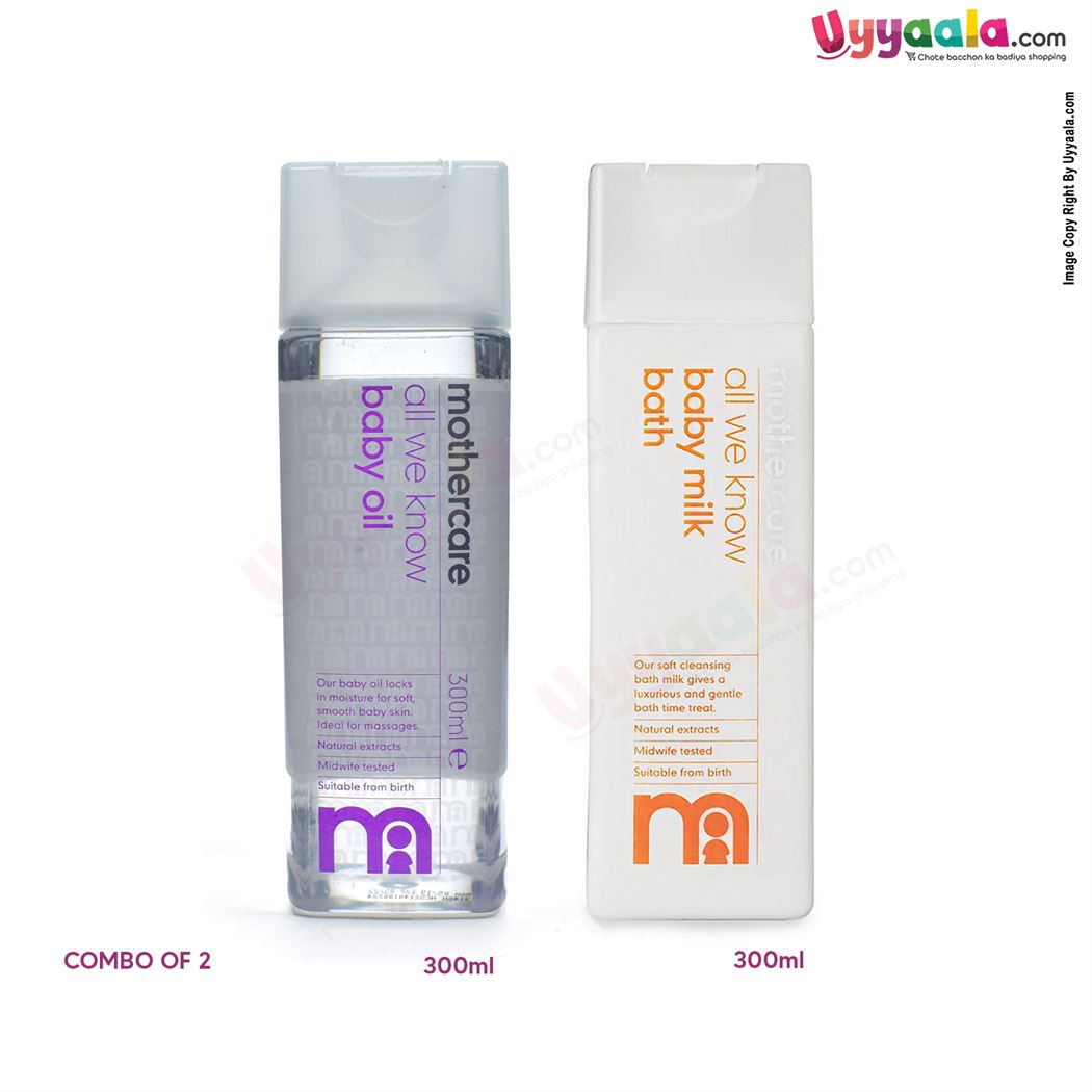 MOTHERCARE All We Know Baby Combo Pack of Milk Bath & Baby Oil