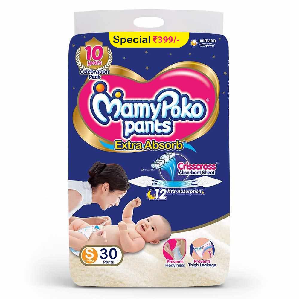 MAMYPOKO Pants Extra Absorb Small (4 to 8kg)