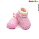 QBEIR Hosiery Cotton Baby Socks with Print, 0 to 12m Age