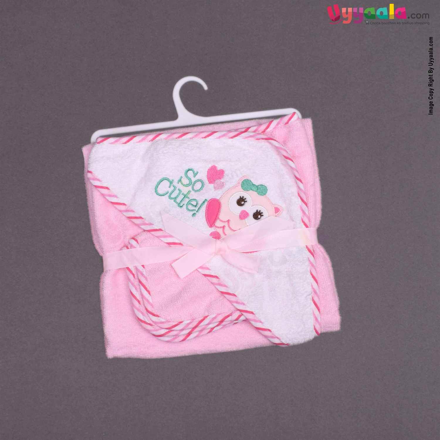 Hooded towel for babies, Baby pink