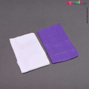 QUICK DRY Terry Bath Towel Plain 0+m Age Pack of 2,Size (90*60cm) - White & Purple