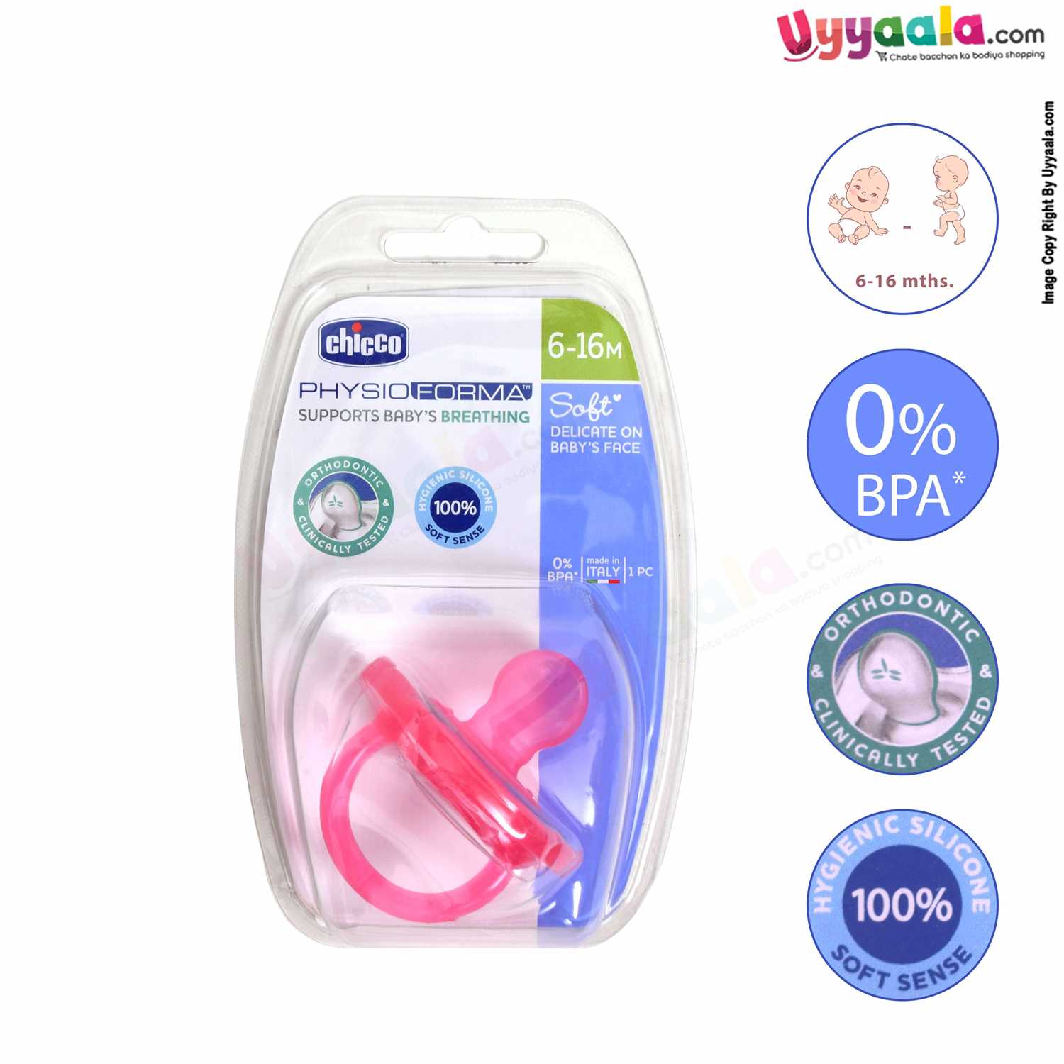 Chicco baby silicone soother, Pink