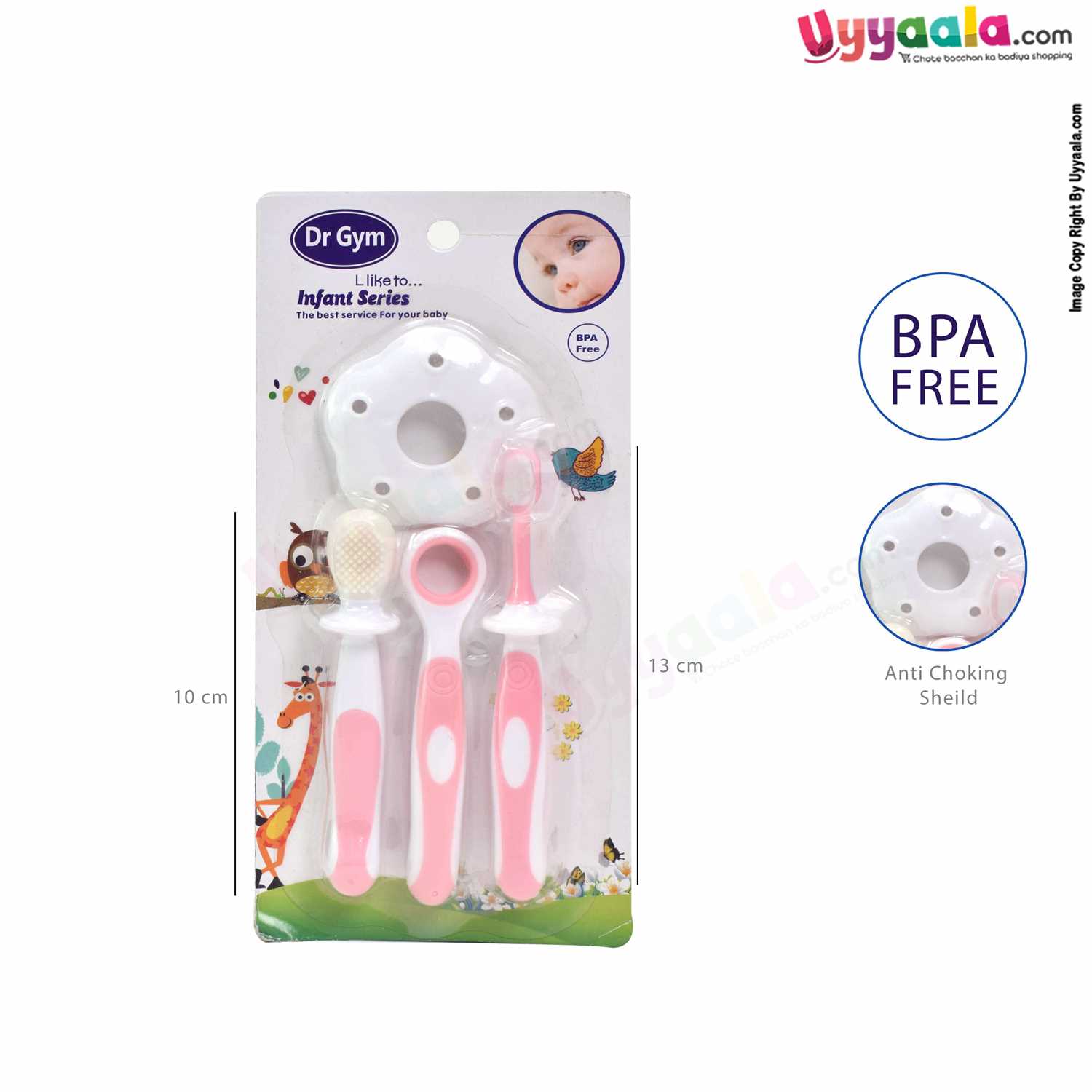 Buy Dr Gym Toothbrush Set with Anti-choking Shield for Small Babies Online in India at uyyaala.com