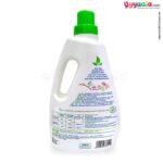 Detergent for babies