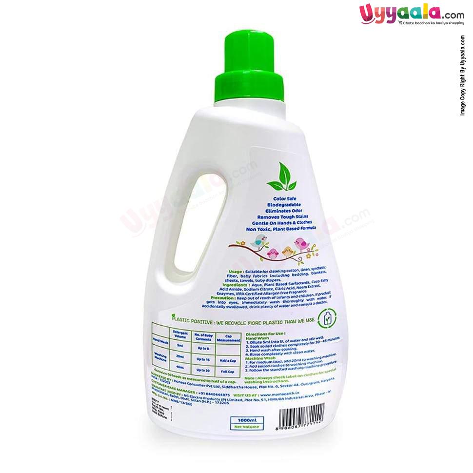 Detergent for babies