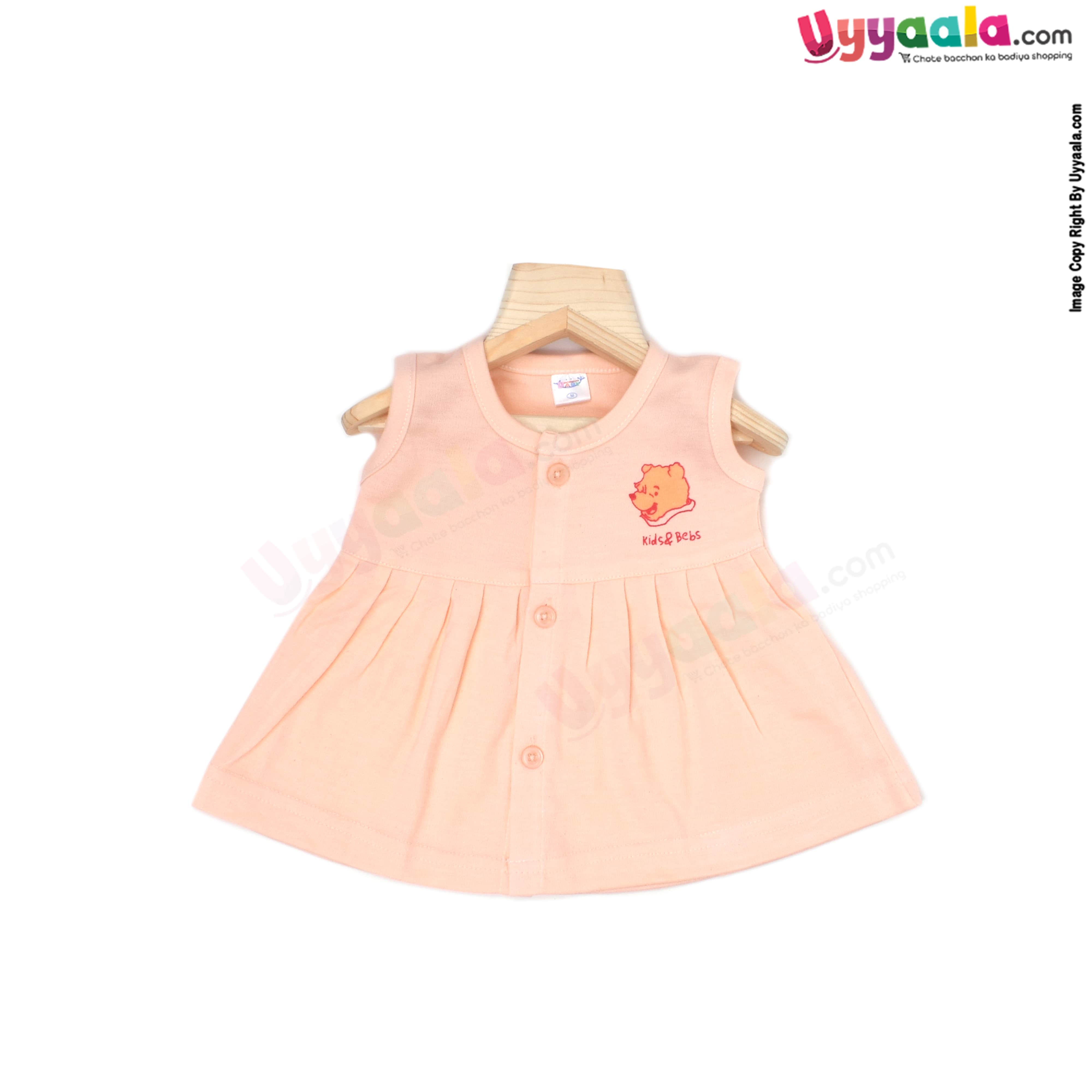 MOMMAS Sleeveless Baby Frock, Front Opening Button Model, Premium Quality Cotton Baby Wear, (3-6M)