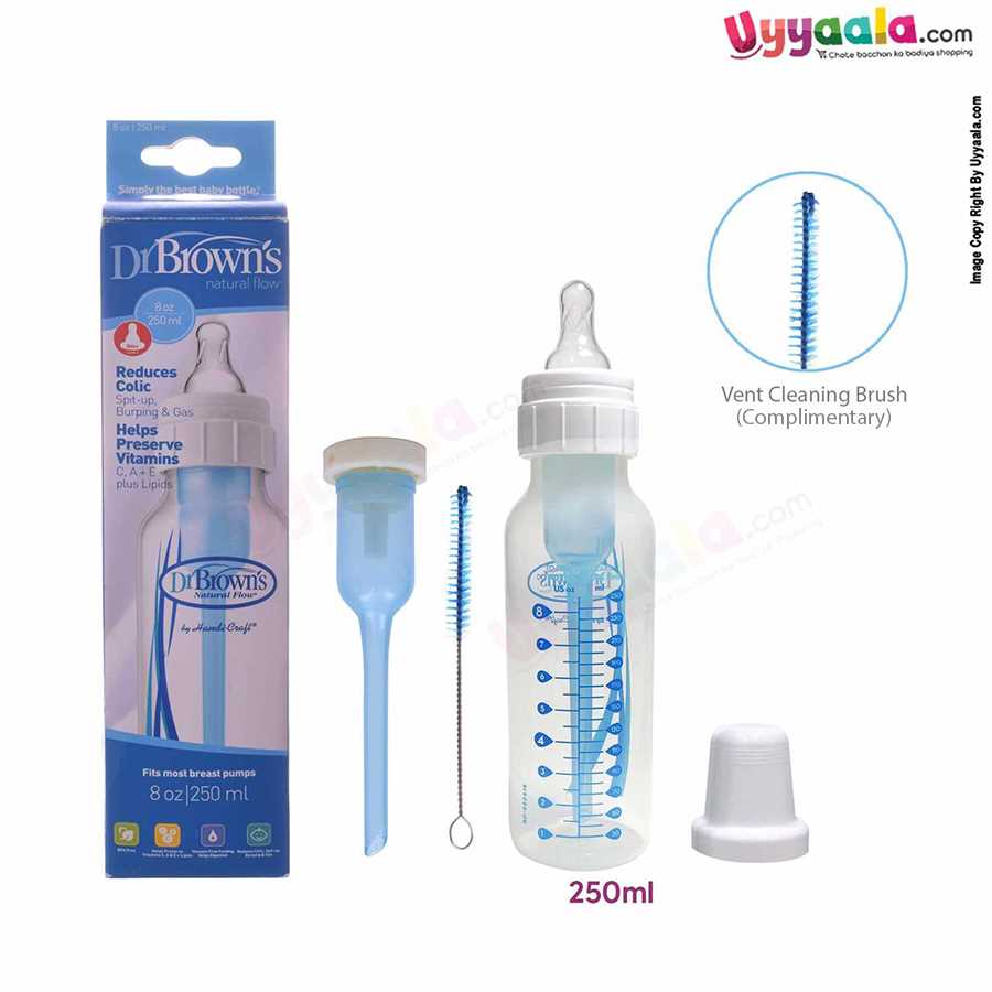 Dr Browns feeding Bottle with vent narrow neck 250ml, 0+m