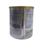 Buy Similac Advance Gold Infant Baby Milk Formula with HMO, Stage 2 - 400gms Online in India at uyyaala.com