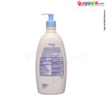 Daily moisture lotion for babies