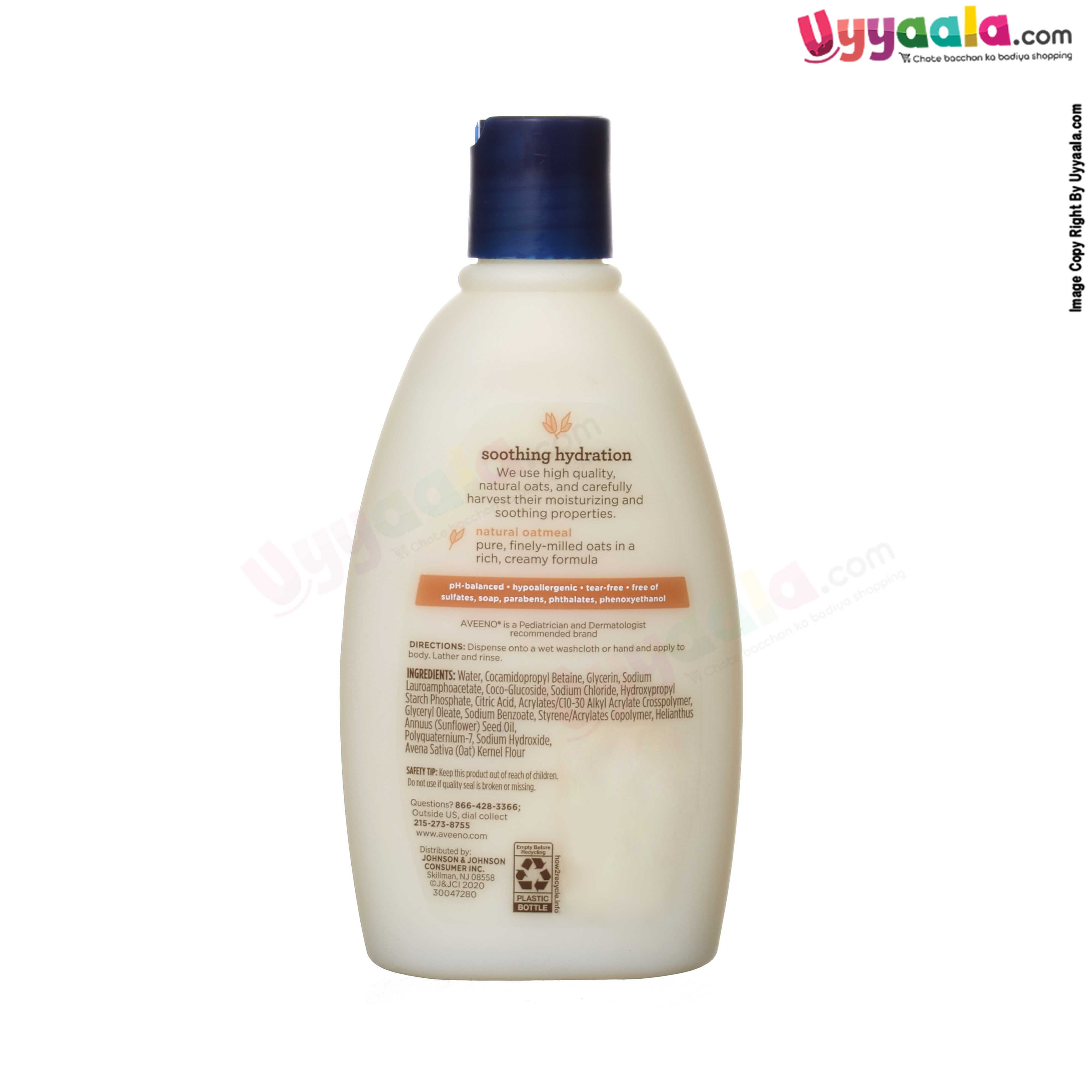 Creamy wash soothing hydration for babies