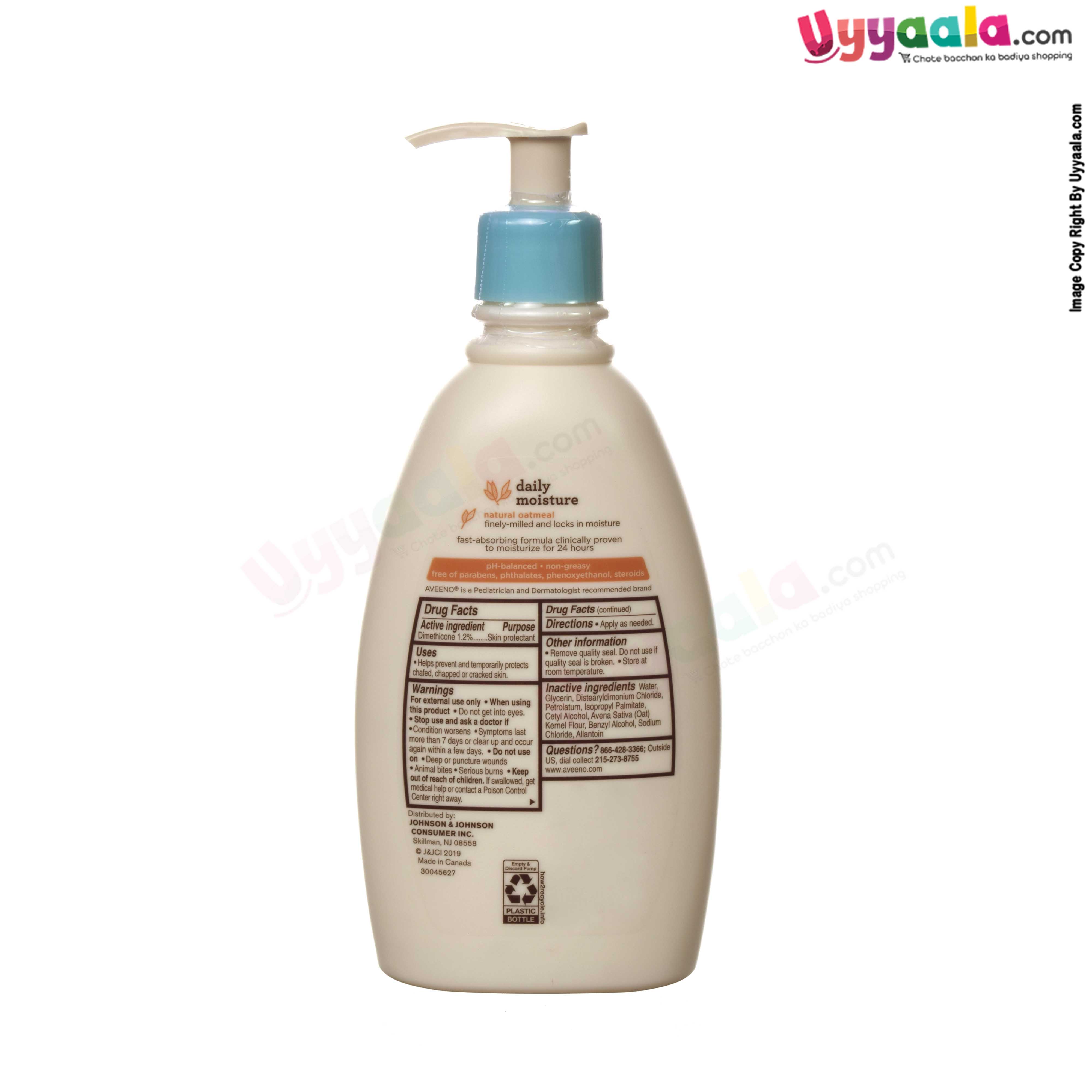 Daily moisture lotion for babies