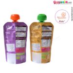 Ella's Kitchen Organic Baby Puree with Sweet Pumpkins, Apples