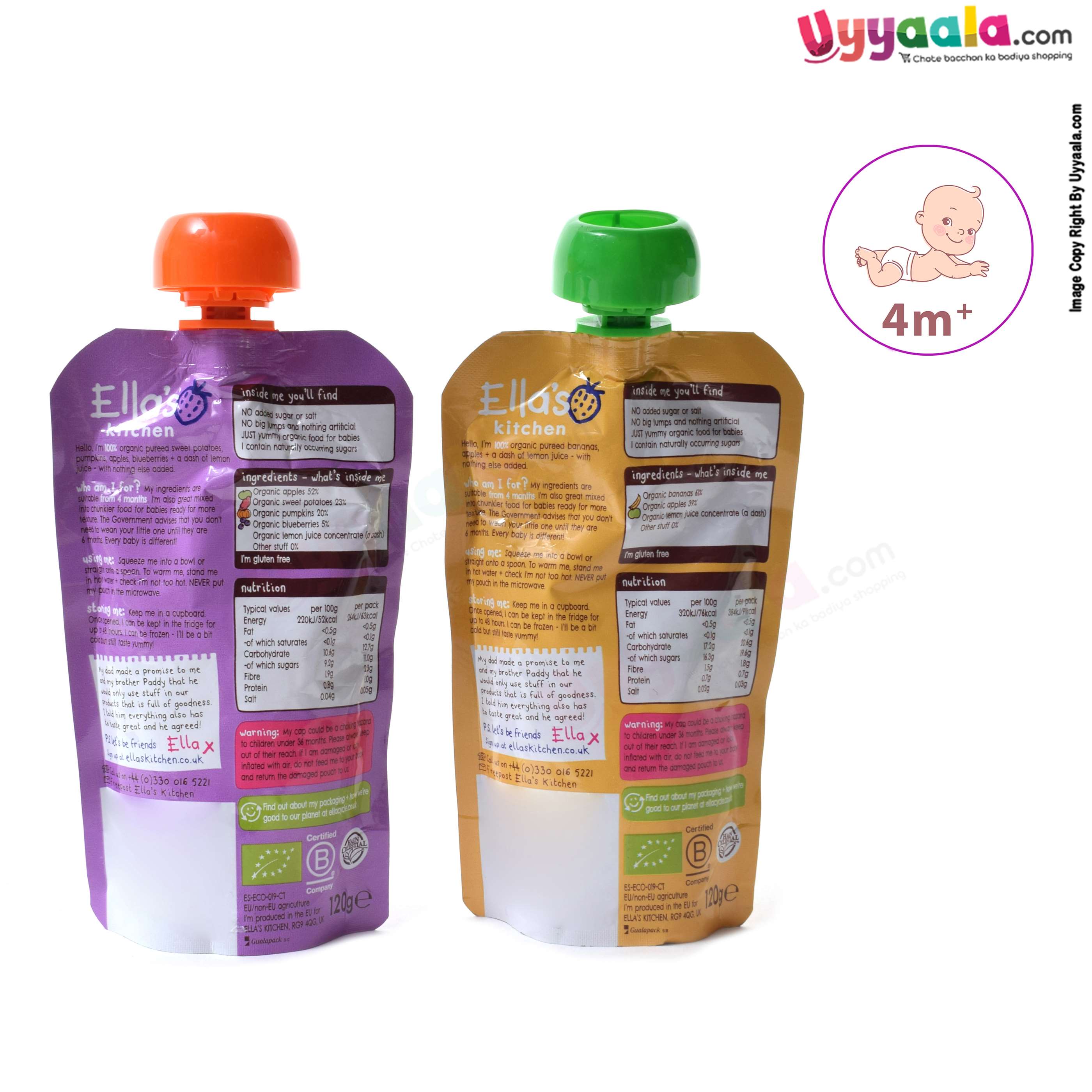 Ella's Kitchen Organic Baby Puree with Sweet Pumpkins, Apples