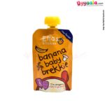 ELLA'S KITCHEN Banana baby brekkie, smooth and creamy purees for babies - 120gm, 6 months +