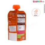 Ella's Kitchen Organic Baby Puree with Mango - 120gms