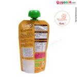 Ella's Kitchen Organic Baby Puree with Bananas, Apples