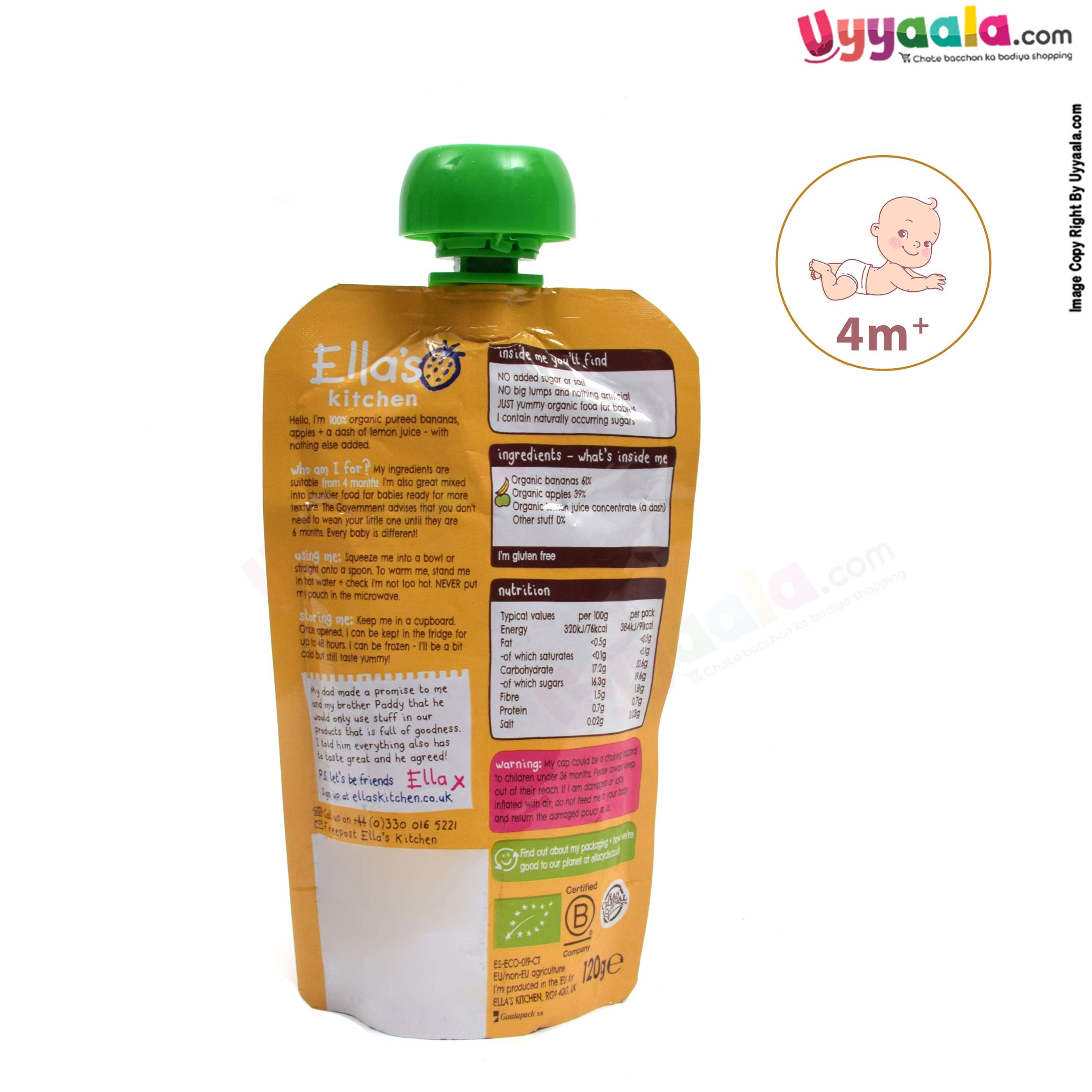 Ella's Kitchen Organic Baby Puree with Bananas, Apples