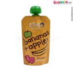 Ella's Kitchen Organic Baby Puree with Bananas, Apples