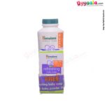 Baby powder for babies