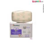 HIMALAYA Extra moisturizing baby soap