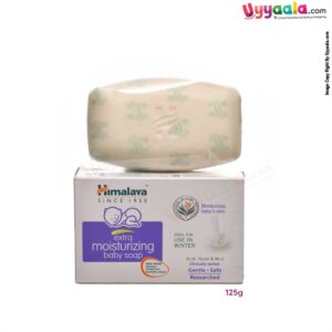 HIMALAYA Extra moisturizing baby soap