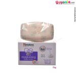 HIMALAYA Extra moisturizing baby soap