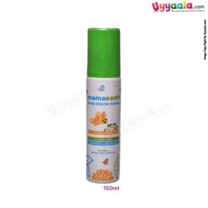 MAMAEARTH Body mist for babies, joyful jasmine - 150ml