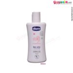 CHICOO Baby moments body lotion