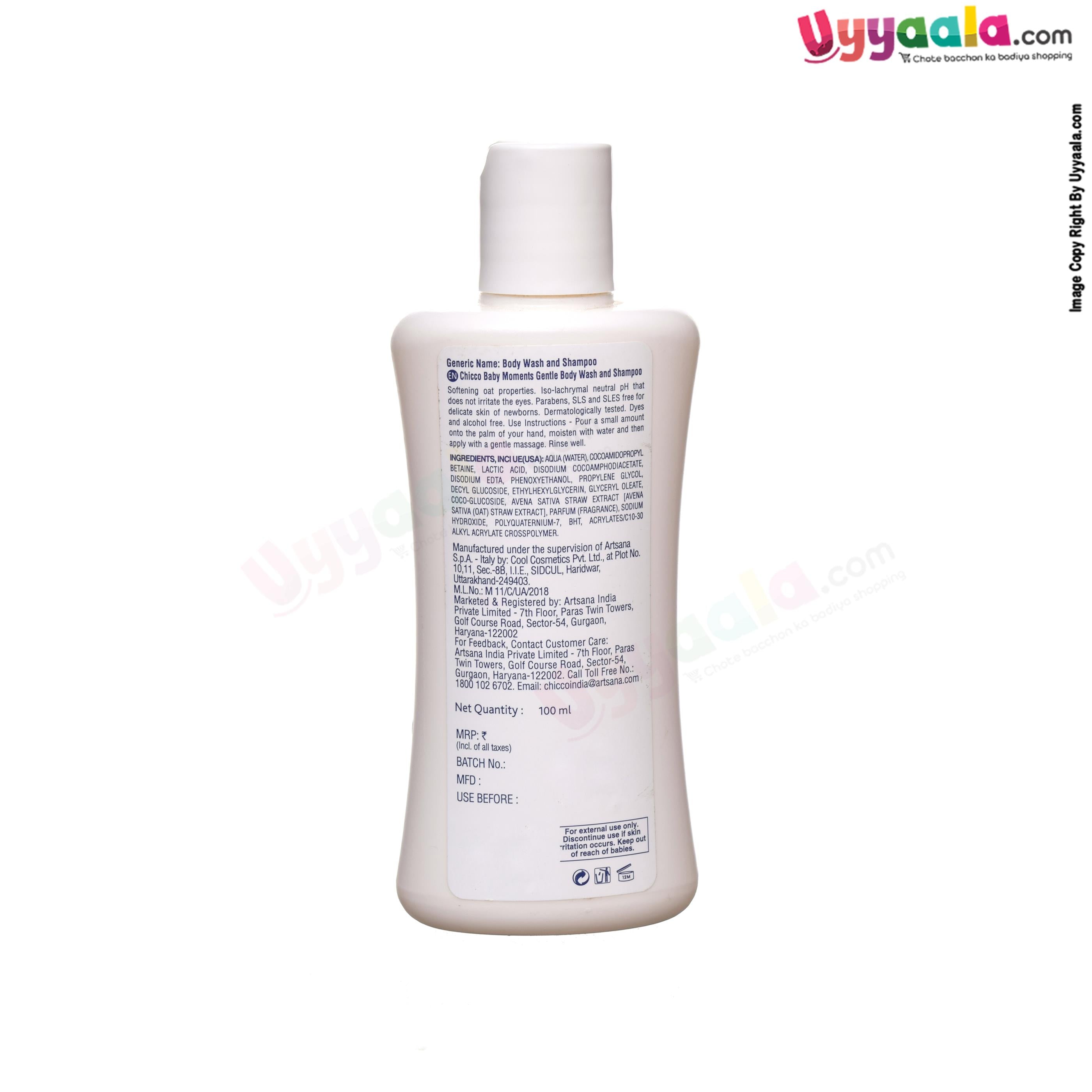 body wash & shampoo for babies