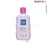 MEE MEE Soft baby lotion
