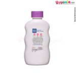 MEE MEE Fresh feel baby powder - 100g