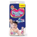 MAMYPOKO Pants Extra Absorb Medium (7 to 12kg)