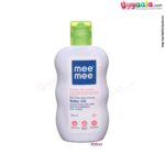 MEE MEE Nourishing baby oil