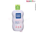 MEE MEE Nourishing baby oil