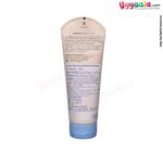 Moisturizing cream for babies
