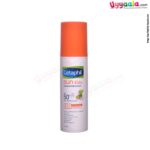 Sun kids liposomal lotion for face and body