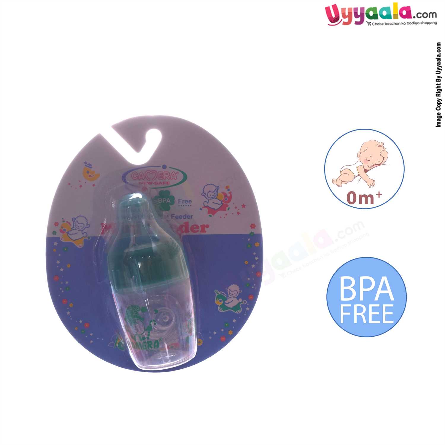 Babies mini feeder, Green