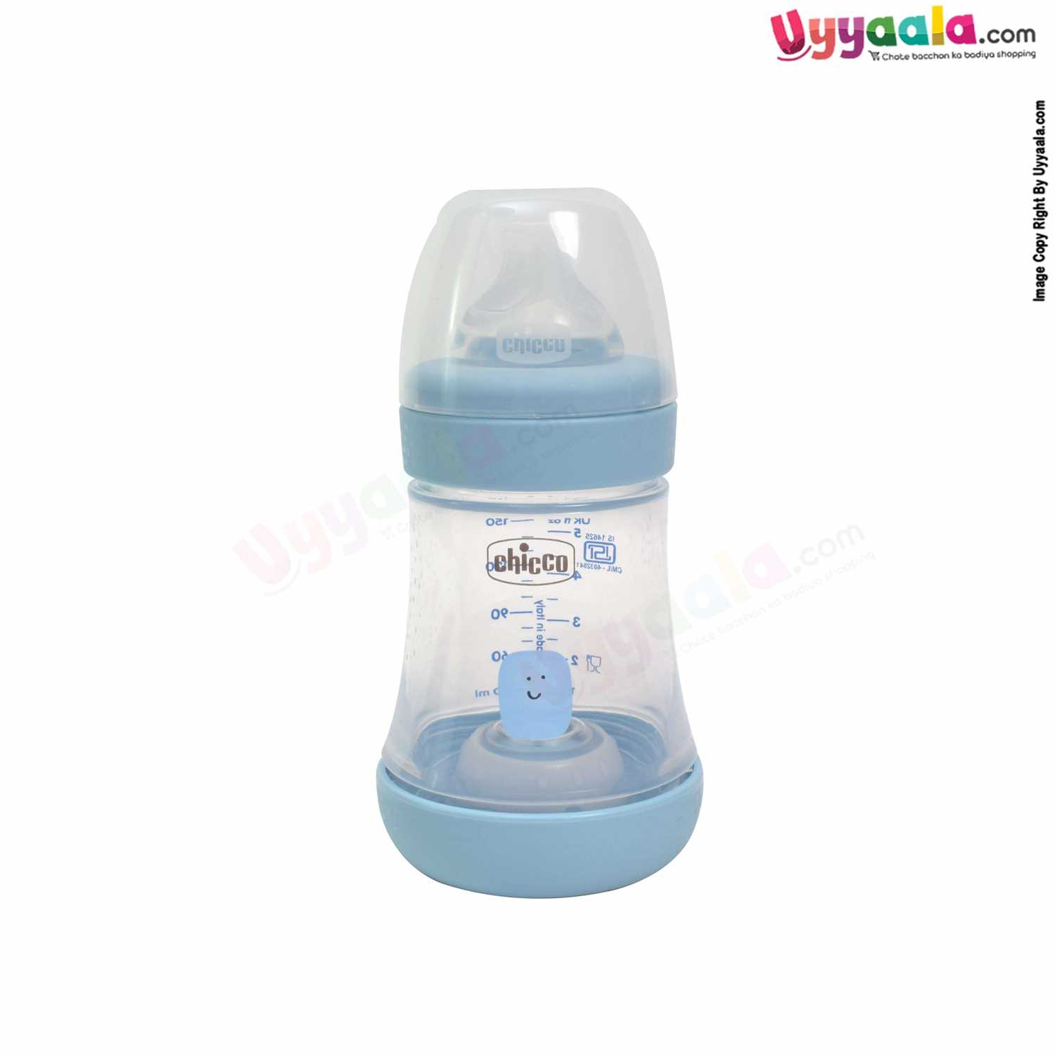 150ml feeding bottle for babies, Blue