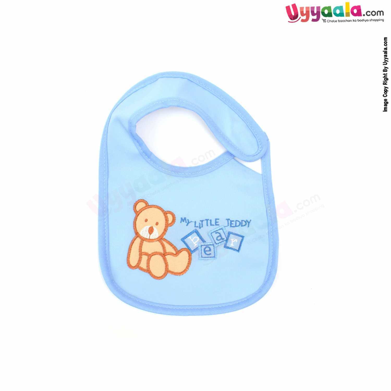 Baby Bib One Side Soft Cotton Hosiery & Another Side Pvc with Bear Print Size (24*19cm)- Blue & White