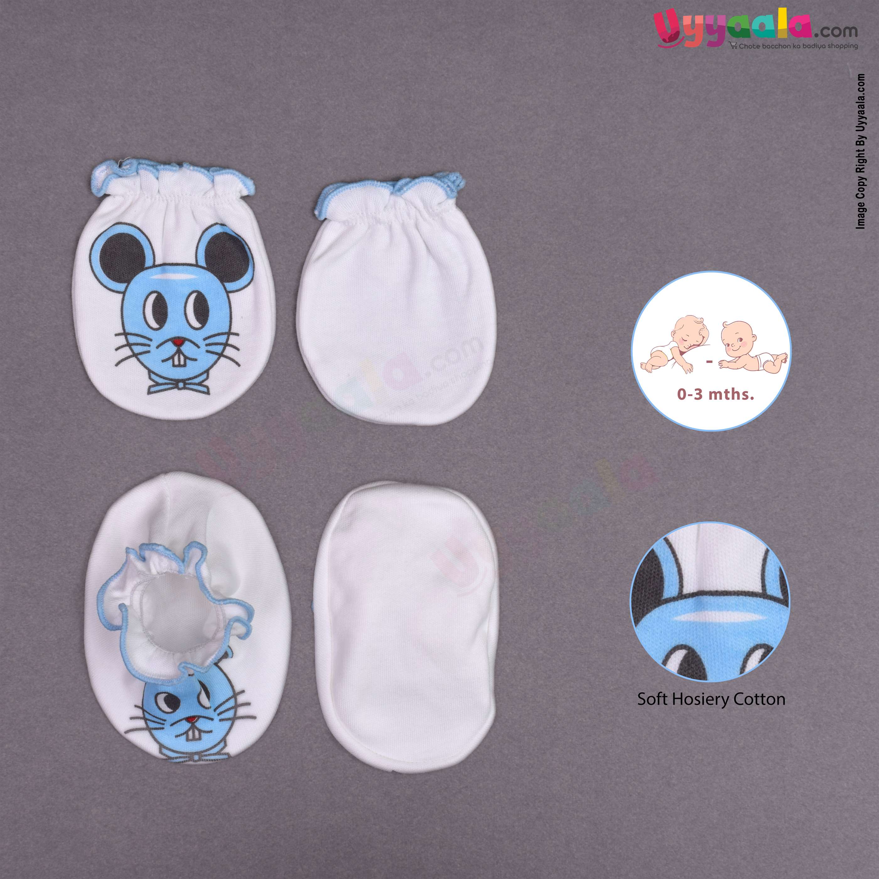 BEN BENNY Mitten & Booties Set Elastic Rabbit Print for New Born Babies - White