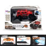 Buy Hummer Monster Truck Remote Control Toy for Small Children - Red Online in India at uyyaala.com