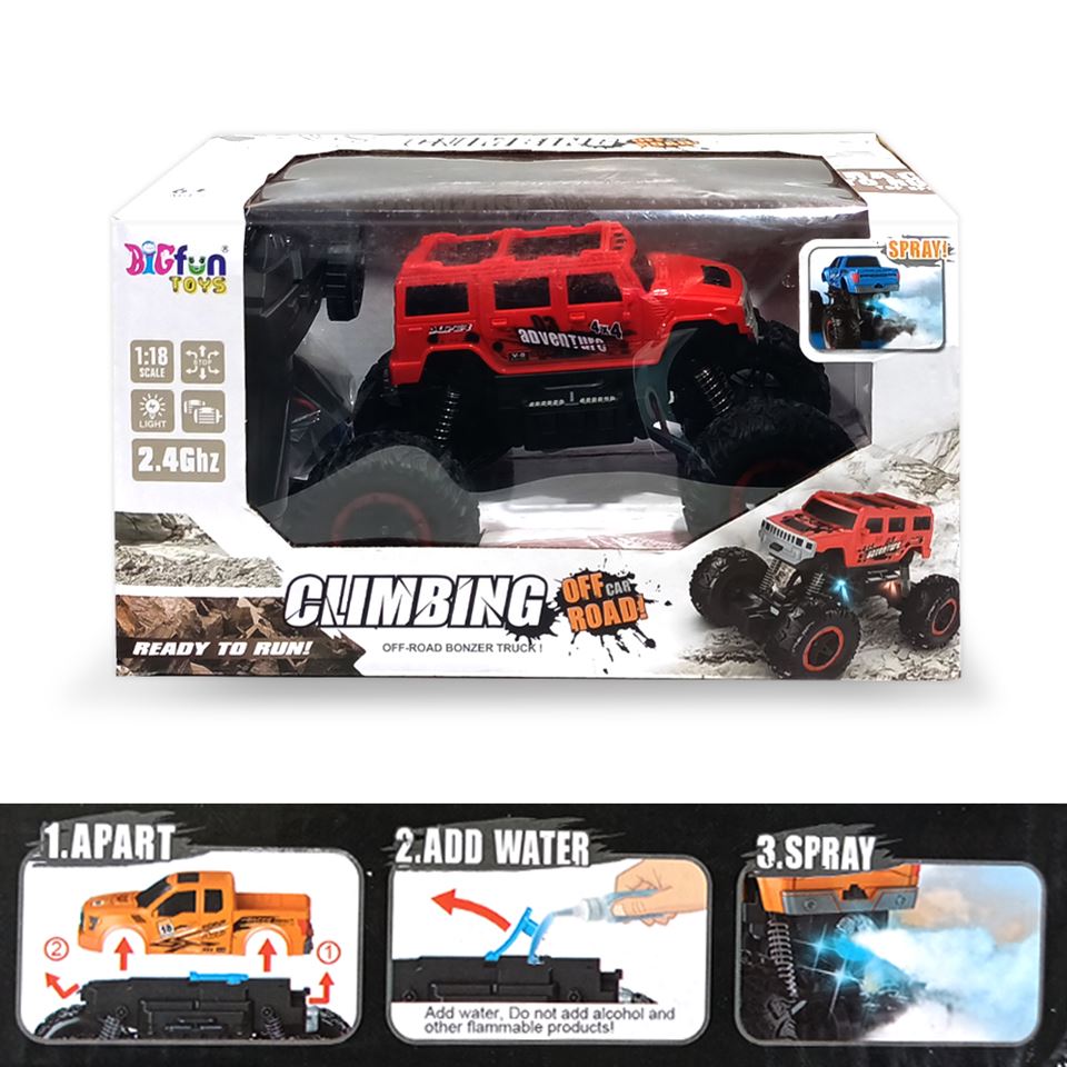 Buy Hummer Monster Truck Remote Control Toy for Small Children - Red Online in India at uyyaala.com