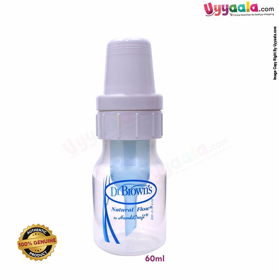 Dr Browns feeding Bottle with Vent Narrow Neck 60ml, 0+months