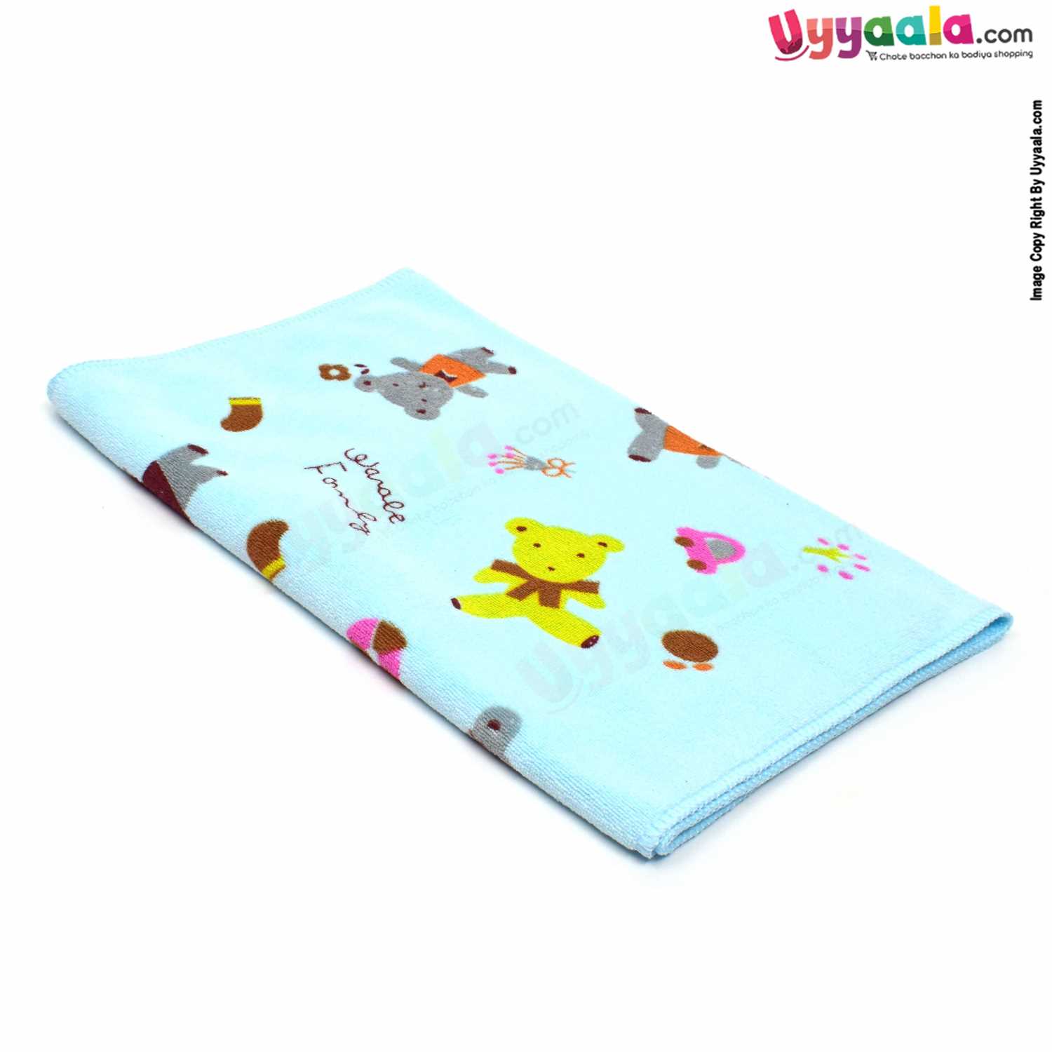 Bath Towel for babies