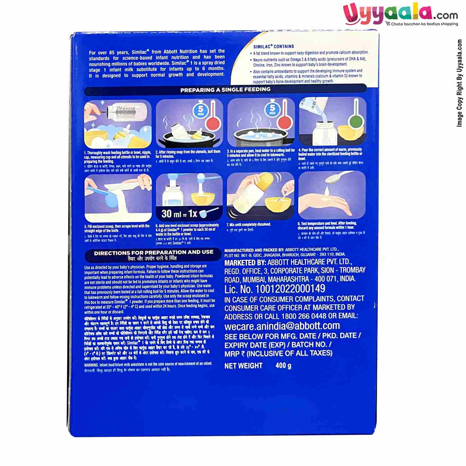 ABBOTT Similac Infant Formula Stage-1, 1 To 6 Months 400g