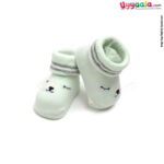 QBEIR Hosiery Cotton Baby Socks with Print, 0 to 12m Age