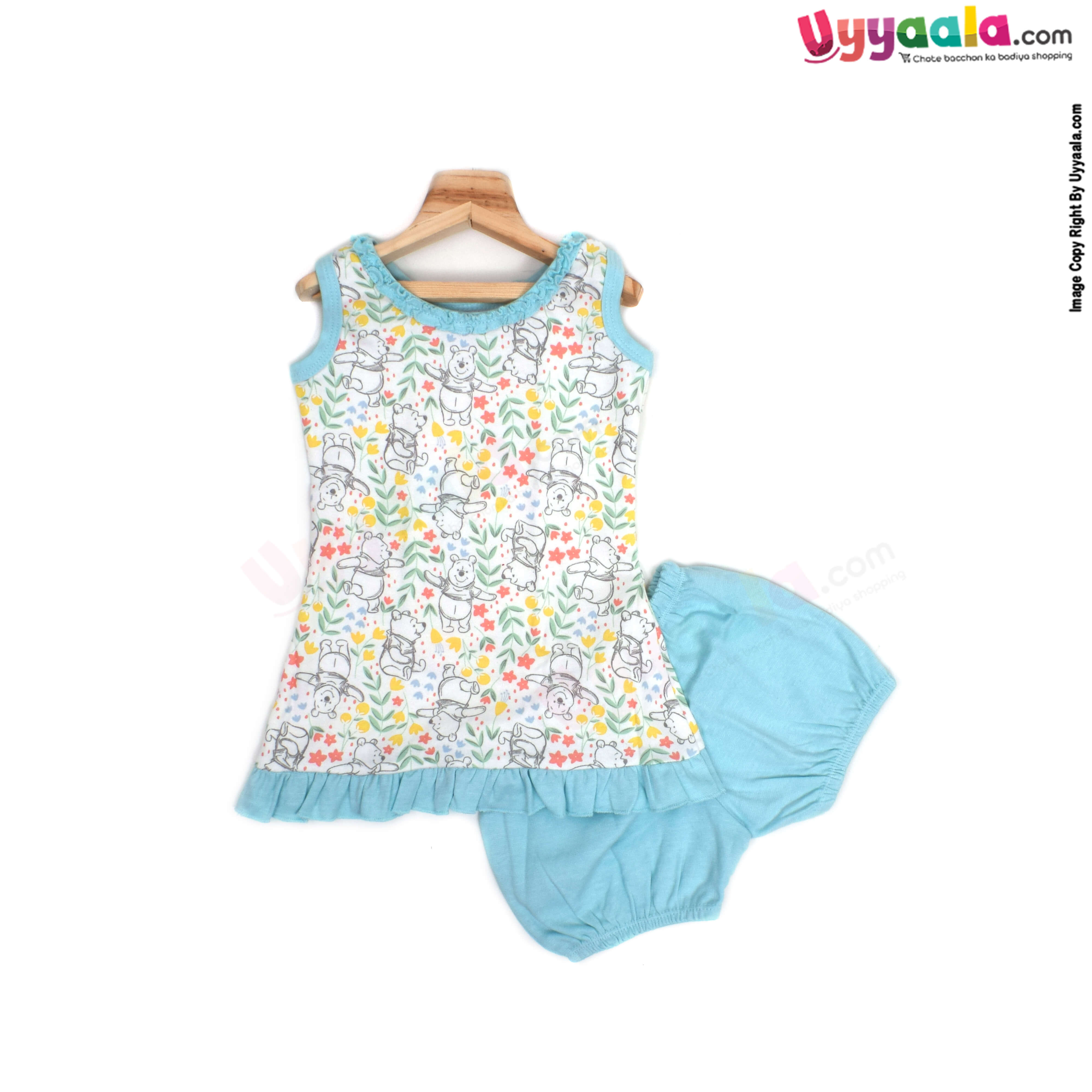 Sleeveless Baby Frock with Bloomer, Premium Quality Cotton Fabric, Bear & Leaves Print - Sky Blue
