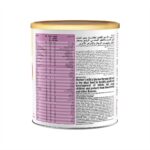 Buy Abbott Similac Total Comfort Gold Infant Milk Formula in India at uyyaala.com